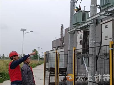 政企联动“把脉” 精准消除“病灶”