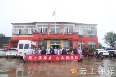 钟祥市开展“路政宣传月”系列活动 普法服务“零距离”