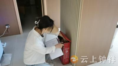 皇城门社区开展“九小场所”安全隐患大排查