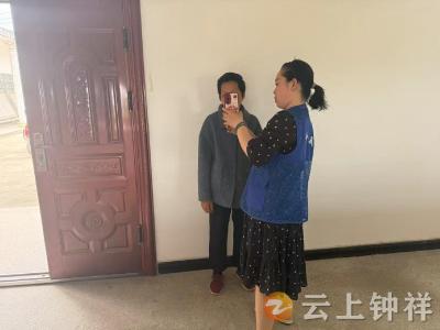 旧口镇沙港村：网格服务零距离 上门认证暖人心