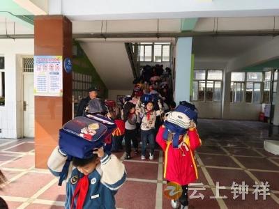 新堤小学开展防灾减灾科普宣教活动