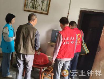 客店镇社工站开展“安居护航 暖心相伴”主题活动
