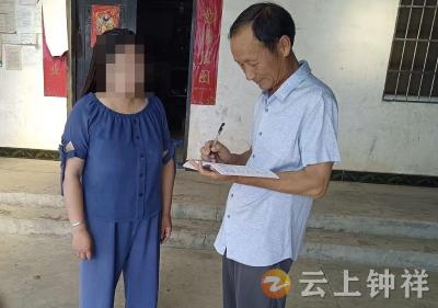 钟祥市墩岭村：网格走访不松懈 暖心守护传递爱