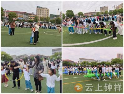 钟祥市承天小学教联体：用爱相伴庆“六一” 以教赋能优化营商环境