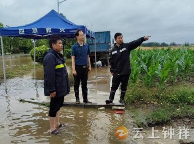以汛为令 闻汛而动——柴湖镇全力筑牢防汛抢险安全堤坝