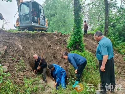 文集镇：闻“汛”而动守民生 网格服务暖民心