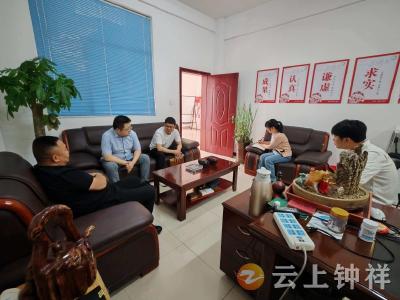 钟祥市开展“三送一找”暨无害化处理产业链专场对接活动 