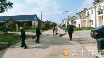 石牌镇横店村：大扫除焕新貌 绘就美丽乡村新图景