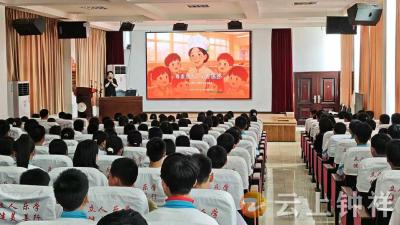 尊重他人 心存感恩——石牌镇荆台小学开展心理健康团体辅导活动