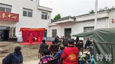 戏暖移民心 精神万代传—— 柴湖镇“五一”送戏下乡活动情暖乡亲