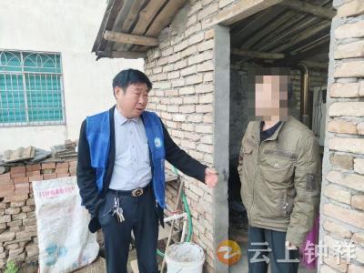 石牌镇杨祠村：网格调解暖人心 手足嫌隙终消融