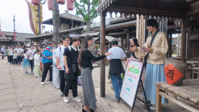 明显陵文化旅游景区五一假期首日人气高涨