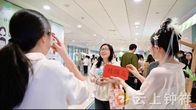 科普促沟通 青春显担当——钟祥市人民医院五四青年节系列活动正式启幕