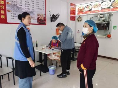 郢中街道划子口社区开展反电诈宣传 守护群众“钱袋子”