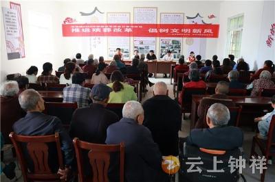 推进殡葬改革 倡树文明新风——柴湖镇启动2026年殡葬改革常态化宣传系列活动