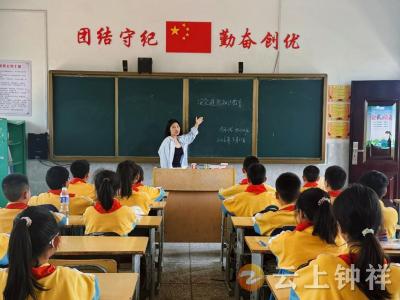 冷水镇小学开展防震减灾宣传教育及疏散演练活动
