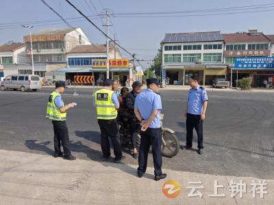 磷矿镇多部门联合整治交通乱象 守护群众出行安全