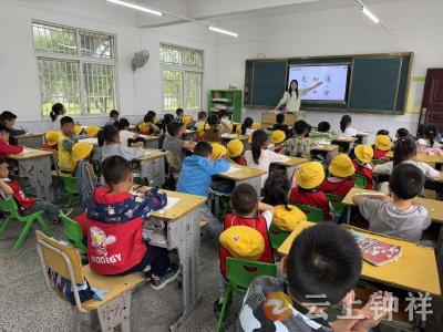九里回族乡民族幼儿园开展幼小衔接体验活动