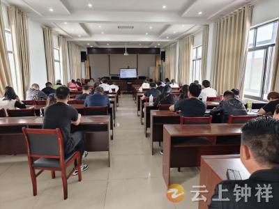 文集镇举办入党积极分子培训班 筑牢信仰之基