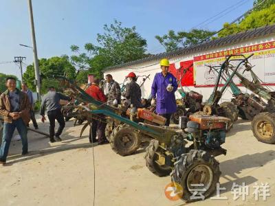 东桥镇沈集村扎实推进农机报废更新工作