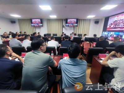 钟祥市召开新一轮强降雨防范应对工作会
