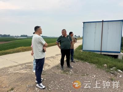 下好防汛“先手棋” 织密责任“防护网”