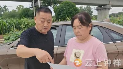 冷水镇牛践岗村开展防溺水巡查 筑牢暑期安全“防护网”