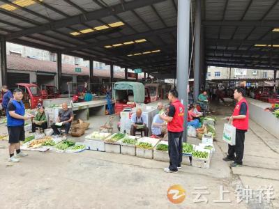 丰乐镇：无毒迎高考 护航青春路