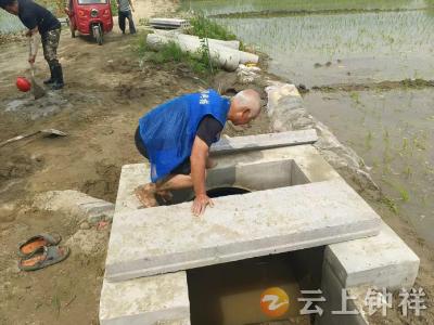 文集镇沿河村：快速处置灌溉隐患 全力护航夏种生产