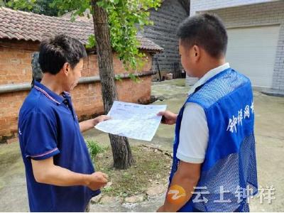 冷水镇孔艾村：入户宣讲暖民心 惠农保险护农耕