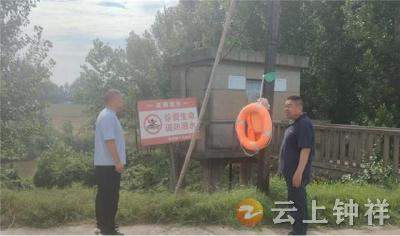 洋梓镇：入户敲响“安全钟” 全域织密“防护网”