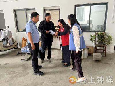 郢中街道林集社区：抓实节前安全检查 护航端午平安佳节