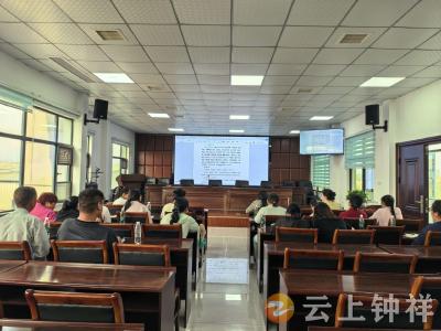 长滩镇：精进业务本领 优化网格服务