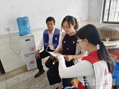 冷水镇官垱村：严守纪律红线 拒绝酒驾醉驾