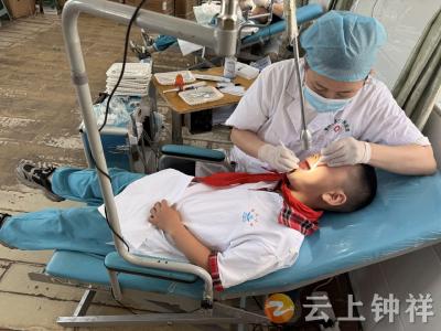 钟祥市承天小学：免费窝沟封闭 守护口腔健康