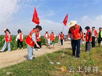 钟祥市启动“汉江安澜·莫愁守护”首场志愿服务活动