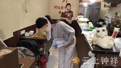 皇庄街道皇城门社区：网格巡查除隐患 精细治理护平安