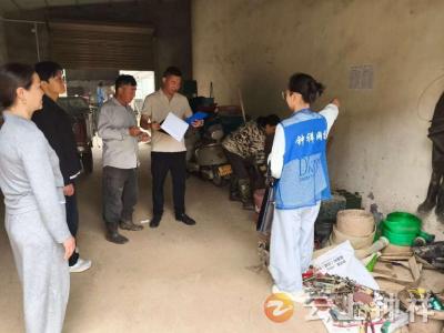 冷水镇郑湾村：政策宣讲进农家 保险护航保丰收