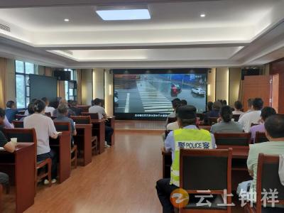 文明交通进温峡 绿色出行护平安——温峡口水库管理处开展交通安全专题培训