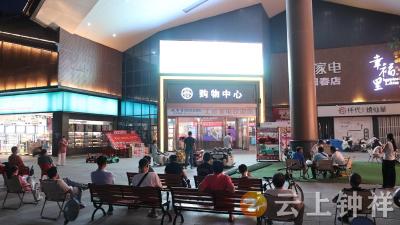 “楚超”荆门对战潜江  钟祥球迷观赛助威