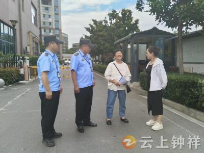5分钟爱心接力！钟祥交通执法与出租车司机暖心寻回遗失行李