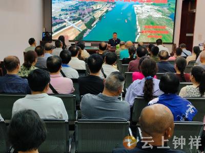 钟祥市老年大学：传承红色基因 赓续革命精神