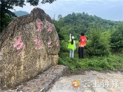 钟祥：暗访督查补短板 巡林护绿守青山