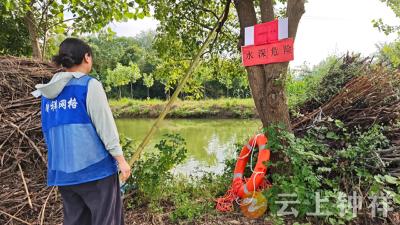 冷水镇杨岭村：网格精准发力 筑牢夏季防溺水安全屏障