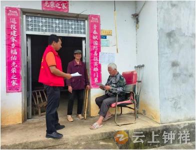 东桥镇三星村：入户宣讲水稻保险 筑牢农户丰收保障