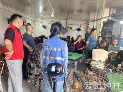 郢中街道码头街社区：静音守护学子备考 积分共创优良环境