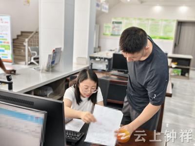 钟祥：政策对接精准化 养老保障暖民心