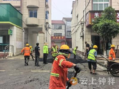 长滩镇长滩埠社区：小巷改造换新貌 便利出行暖人心 