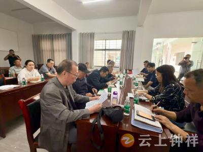 钟祥市史志研究中心开展“弘扬中原突围精神”红色研学活动