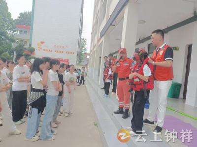 丰乐中学：警钟长鸣防溺水 同心守护伴成长